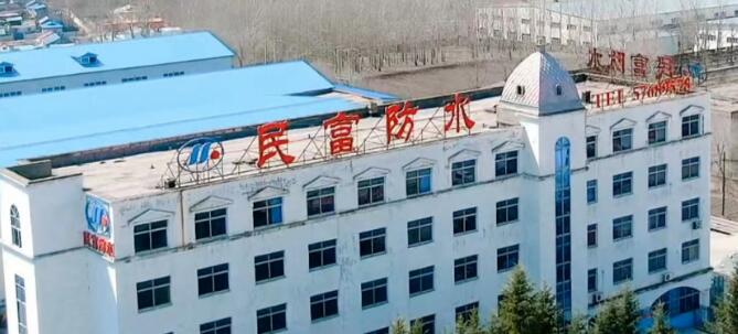 QQ截图20230914095857.jpg