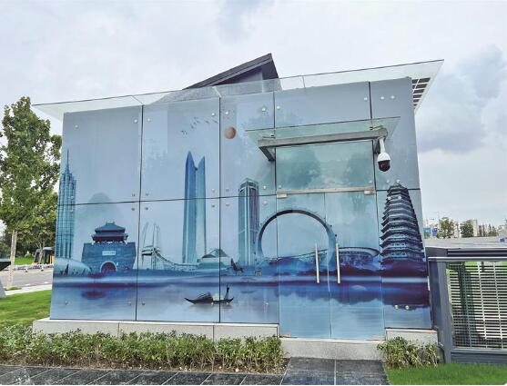 QQ截图20231019093301.jpg