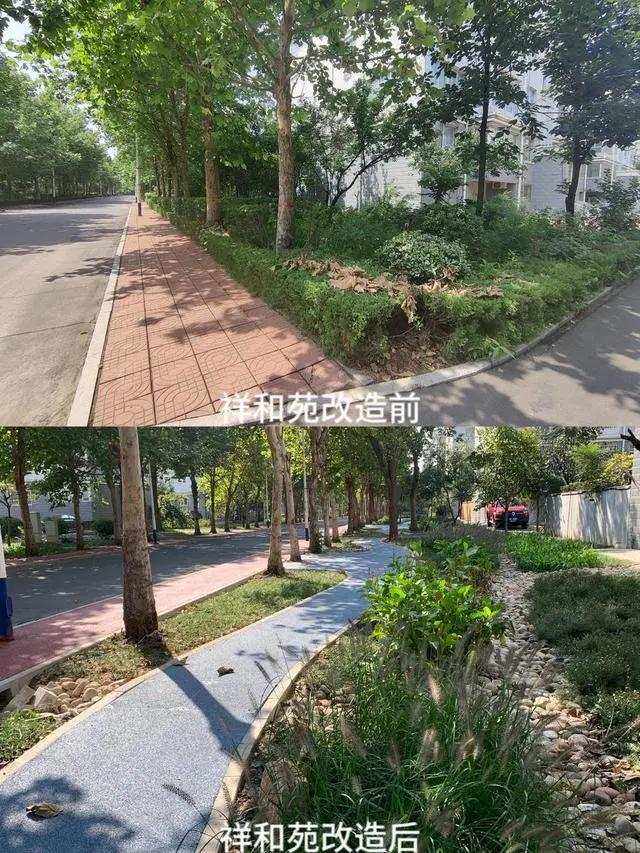 企业微信截图_1698915708315.png