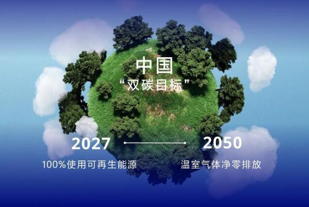 QQ截图20240111144948.jpg