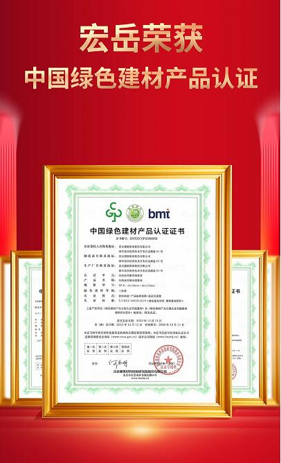 QQ截图20240117093553.jpg
