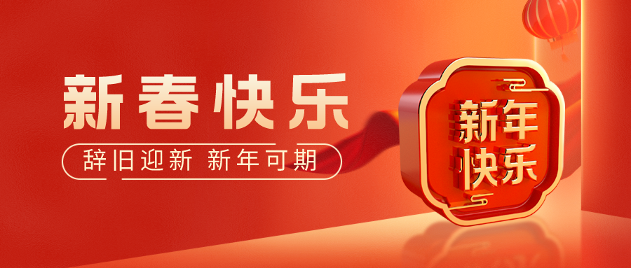 a4e915910d27286546a88421621d7c28_20240205135936U3NlaN.png