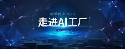 企业微信截图_17095236663931.png
