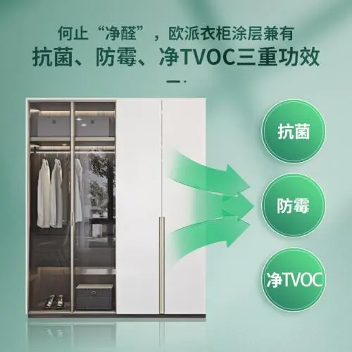 企业微信截图_17095236768125.png