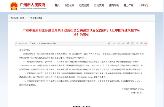 企业微信截图_17120210463829.png