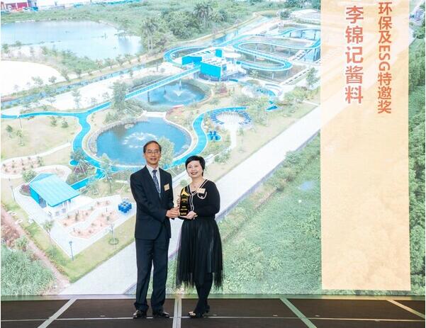 QQ截图20240506101534.jpg