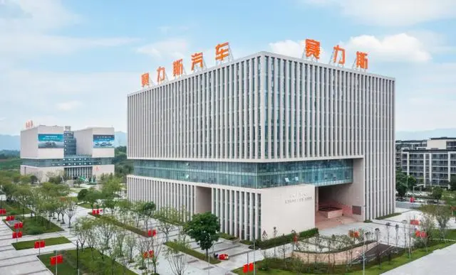 企业微信截图_17165230091255.png