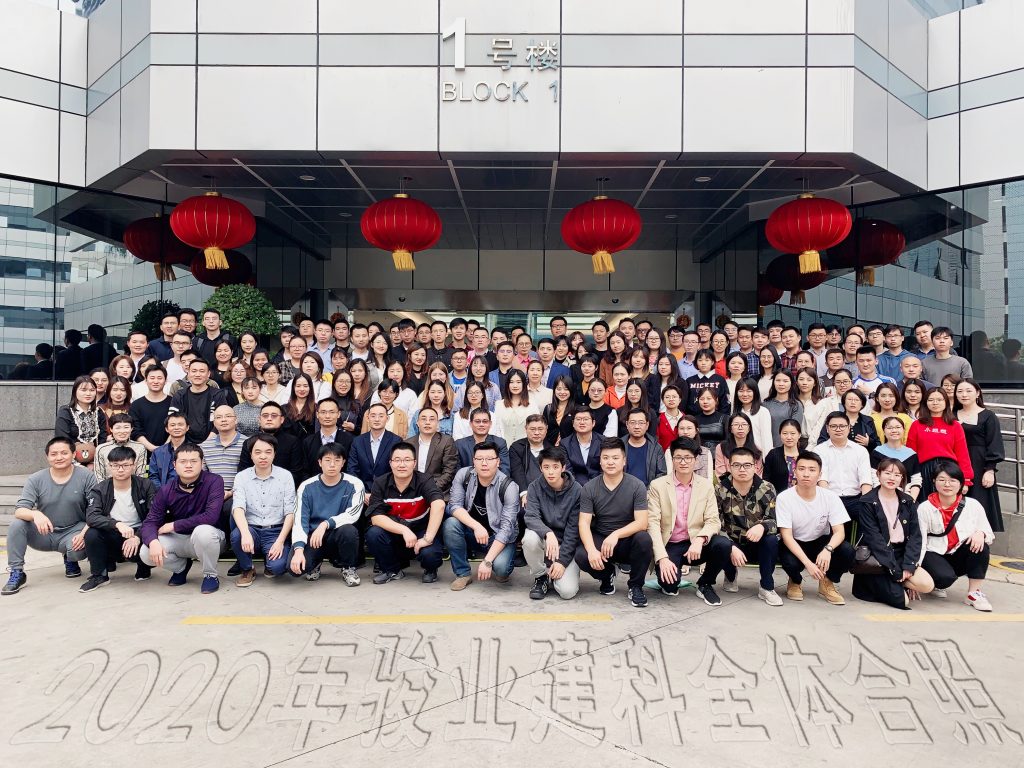 08aa97369bb8ece1176dafd4d98f2d1(2)