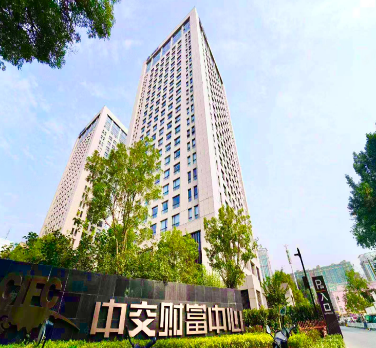 China Communications Wealth Center LEED IO+M Platinum Level