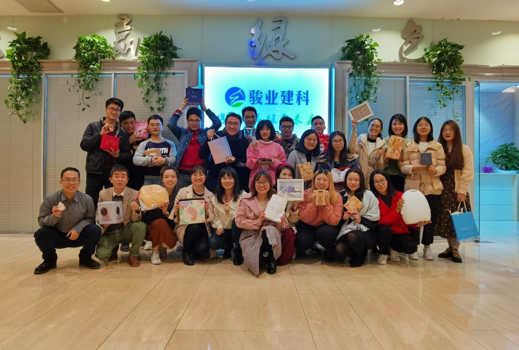 c73080dffb327f345bc5f09b4a0fb096(1)